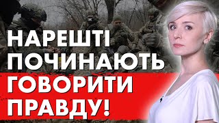 Такого Вам Не Покажуть по ТВ! ОБРАТИ ПОСАДУ У ВІЙСЬКУ НЕ МОЖНА?