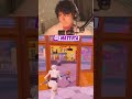 Как залутать МИФИК помп в ранкеде #fortnite #фортнайтдонат #fortniteclips #mattuta #маттута