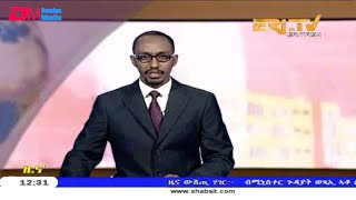 ERi-TV, Eritrea - Tigrinya News for March 27, 2019