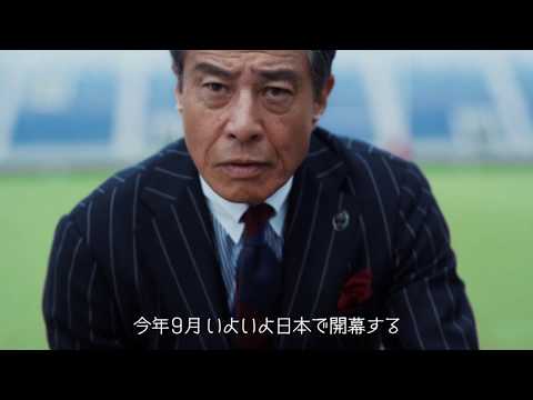 スーパーラグビー2019チケット スーパーラグビー2019チケット