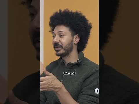 طريقة إدارة قاسية ولا فكرة عبقرية كريم بيشرح ليه مكنش عايز الفريق يطلع أفكار جديدة