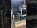 family night Han shin Rail wey train Live