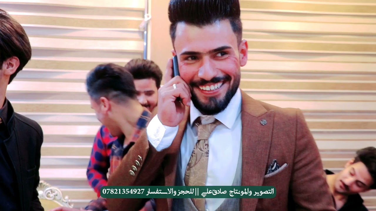 عرس غير شكل هل مرة الاحتفال بمطعم 🥰 | حفل زفاف مصطفى قيس | للحجز والاستفسار الاتصال 07821354927