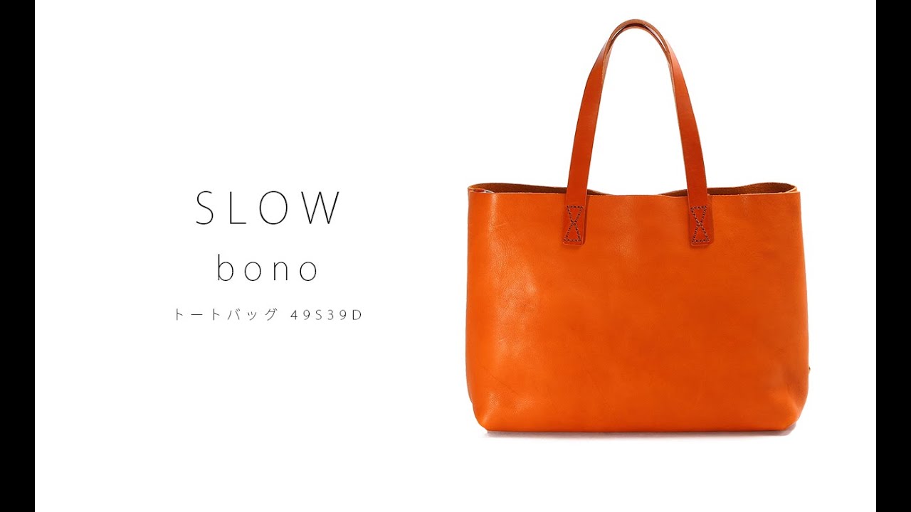 スロウ トートバッグ 49S39D SLOW bono - zip tote bag- - YouTube