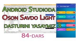 84 - Oson Savdo Light Android Dasturi davomi 3 screenshot 4