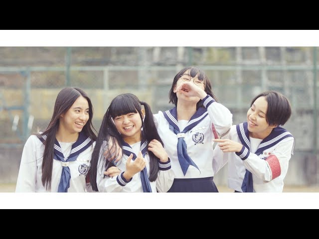 ATARASHII GAKKO! - 新しい学校のリーダーズ ｢迷えば尊し｣ class=