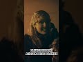 Вышел новый альбом DEAD BLONDE - Перестройка (2024)