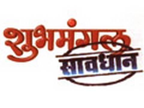 Ranker Video