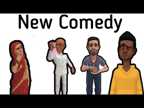 Jalo  juice new comedy