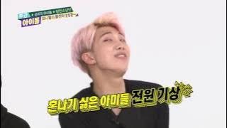 ❤ Reasons to stan BTS: Their aegyo failures ❤