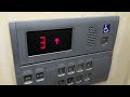 東芝エレベーター 某市営住宅 ルミナスエレベーター 