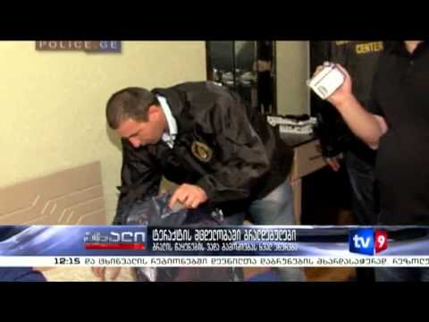 ახალი 12 | ტერაქტის მცდელობაში ბრალდებულები | 14.06.13