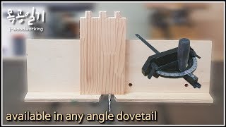making a male dovetail jig for the table saw / creative utilization of miter gauge [woodworking]