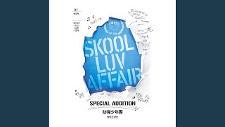 Intro: Skool Luv Affair