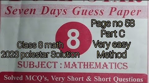 [Class 8 Math] #2023boardexam PoleStar Solution Practice #pseb  Set-4,part-C Solved By - Pawan Sir