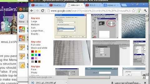การใช้งาน MDI , MENU และ POPUPMENU ใน Visual Basic