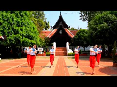 นาฏยบันทึก เชิญพระขวัญ