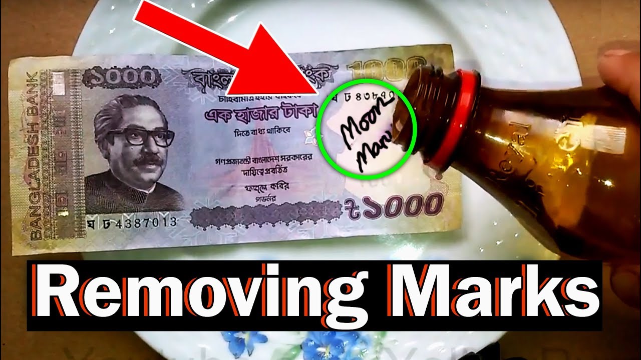 Rremoving Ink Marks From Paper Money YouTube