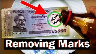 Rremoving Ink Marks From Paper Money