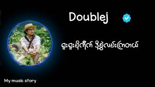 Double j - Why (Lyrics Music Video)