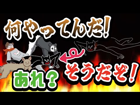 コウモリ野郎！手のひら返しで犯人が居なくなるトリックを使うTOP4