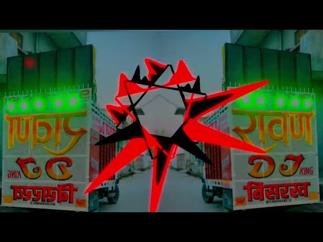 Tere Khoti Mea Banwa Du|| Edm Hard Vibration Mix|| Haryanvi Dj Remix Song|| Dj Aman Raj It's Dj SwaM class=
