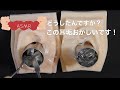 【ASMR耳かき】なんでこんなことに？！耳垢が変ですよ？【ASMR癒しのしずく】