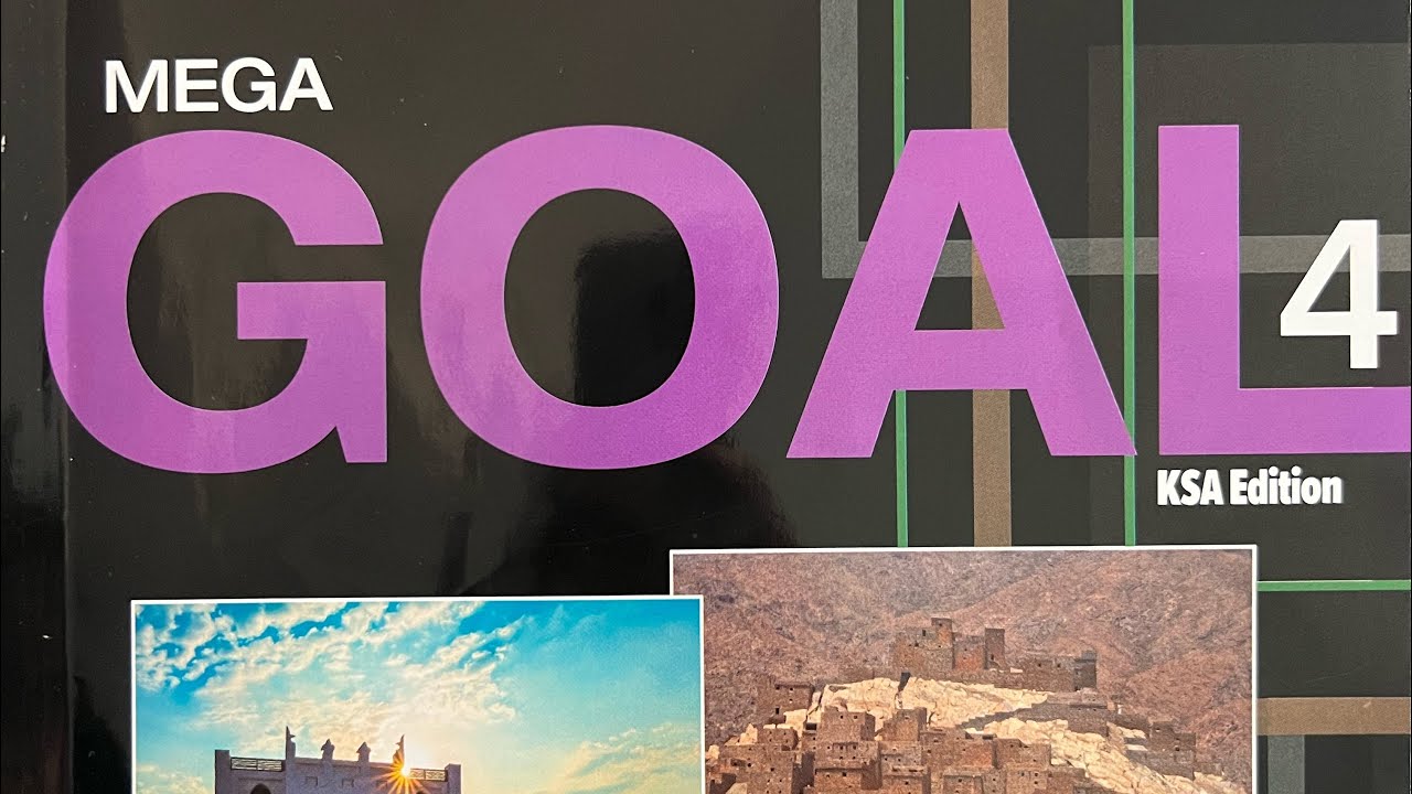 شرح(The Passive with Reporting Verbs) Mega Goal 4