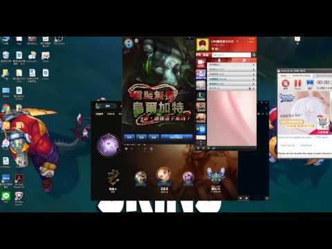 巴馬代打工作室(幫真心想爬分的觀眾可以加我line