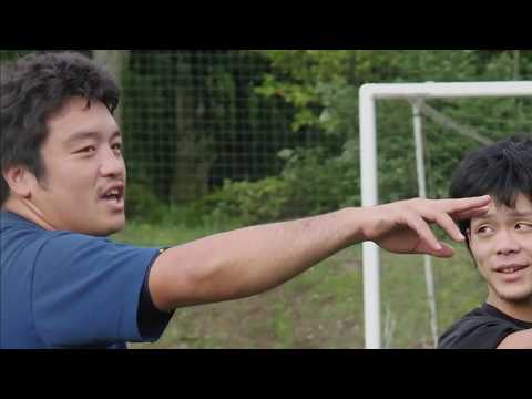 2013年作成の日体大コーチング学系PV