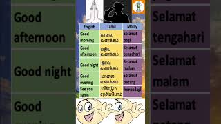 Learn Malay Through Tamil & English-1