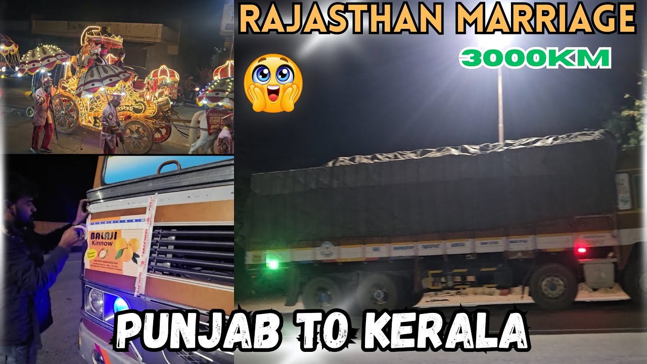 💥Rajasthan - ராஜா வீட்டு கல்யாணம் 😃| Punjab to Kerala | 3000KM | Travel start 