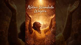 Ndinu Wamkulu Woyela 