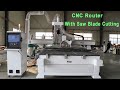 Cnc router with saw blade cutting machine  hitec