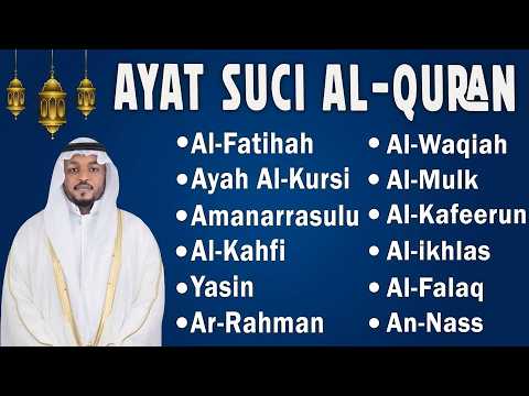 Al Quran Merdu Al Quran Merdu | Alfatiha,Yasin,Alwaqia, Arrahman,Almulk Almoeathat