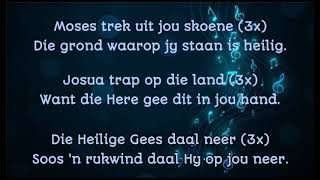 Moses trek uit jou skoene
