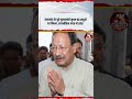 उत्तराखंड के पूर्व मुख्यमंत्री भुवन चंद्र खंडूरी का निधन, राजनीतिक जगत में शोक #shorts #trending