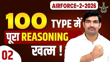 Airforce 2 2026 Reasoning Practice Set 02 | Vardi 2.0 Practice Series by Robin Sir | Airforce 2 2026