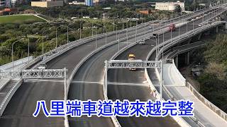 2026年3月26日 淡江大橋工程 八里端 P100伸縮護欄施工 匝道口持續施工 4K