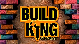 WJ新連載『BUILD KING』公式PV