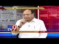Newswatch: TS govt. issued Gazette notification for Land Acquisition Bill