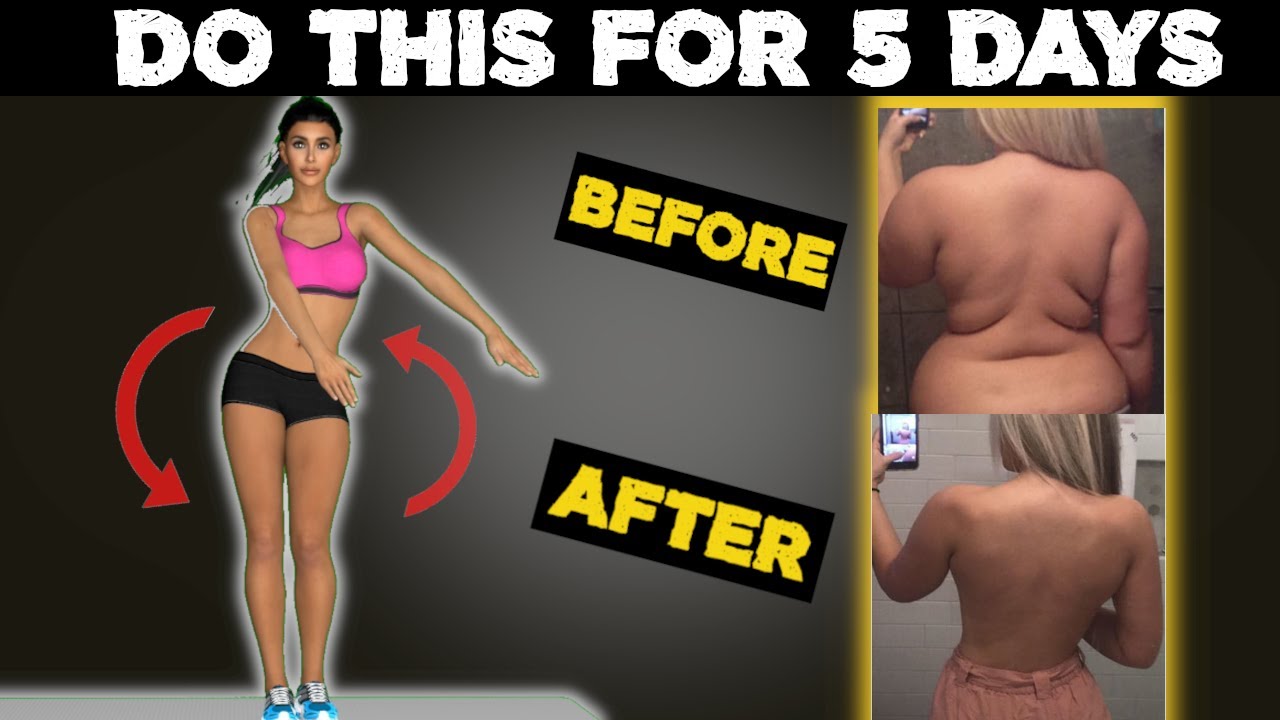 Просто Повтори ЭТИ ДВИЖЕНИЯ Под МУЗЫКУ