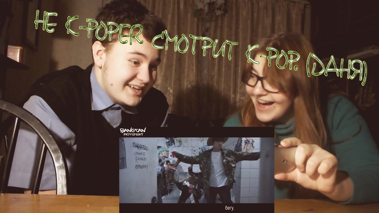 Ты словно ламборгини
