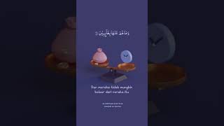 Surah Al Infithar ayat 13 19   Mishari Al Baghli