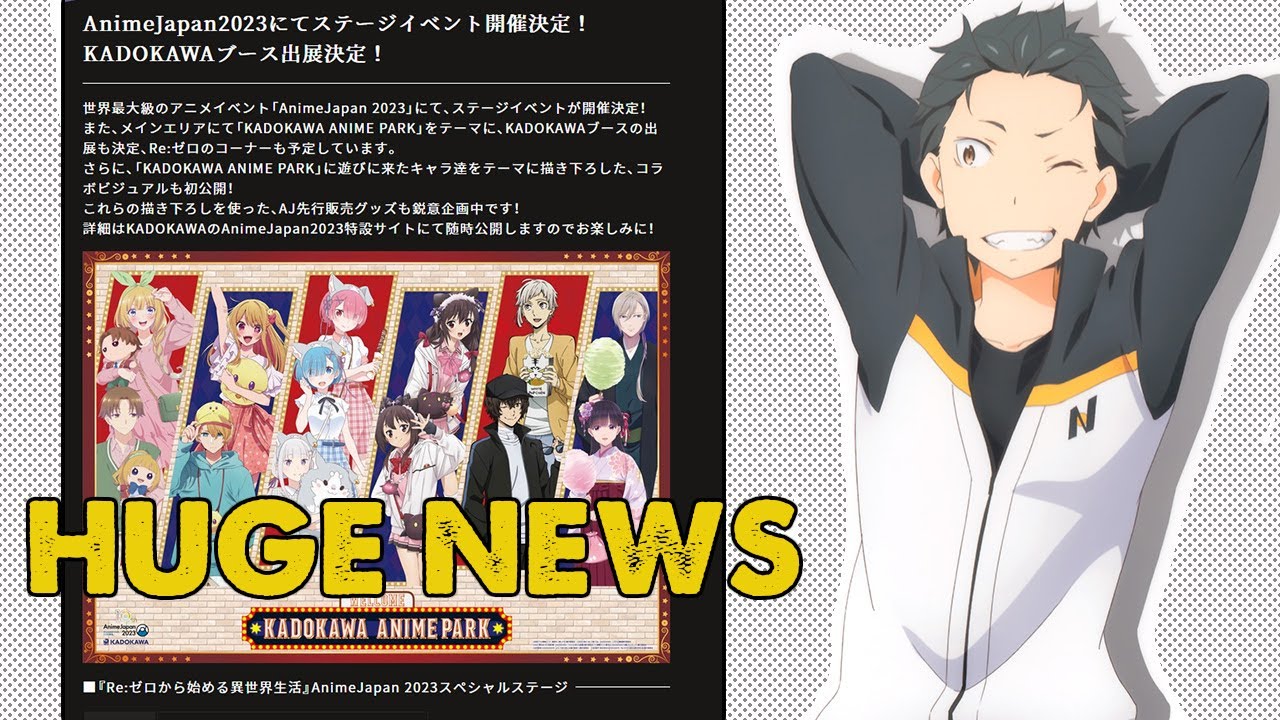 Huge Anime News for Re Zero Came Out Earlier Today and Mushoku Tensei Too!  