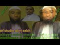 Keenyumaatu Keenya Abuu Mujaahid Nashidaa Bareedduu Walitti Dhaabbatu Mp3 Full HD