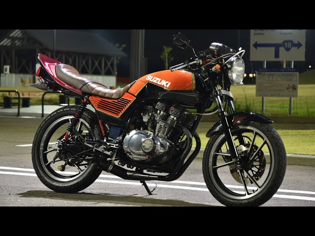 SUZUKI GSX250E 【Driving Video】 - YouTube