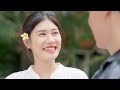 เอิ้นนางข้างโขง - กัสจัง ธนา【TEASER】