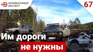 БМВ BIG FooT! НА ТАНКОВОМ ПОЛИГОНЕ!