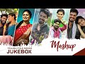 Folksong mix Part 2 || #telugufolksongs #telugusongs2023 || DS Edits || Fan made video ||